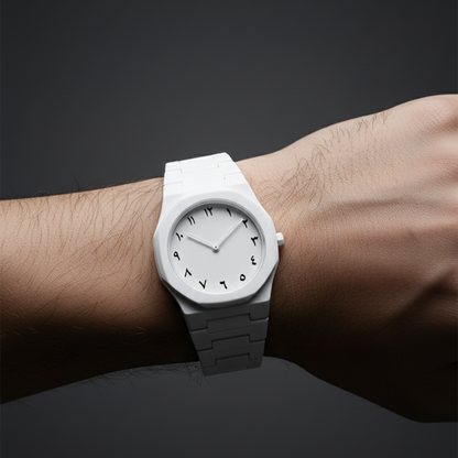 ✨ Arabic Aura – White Luxury Watch