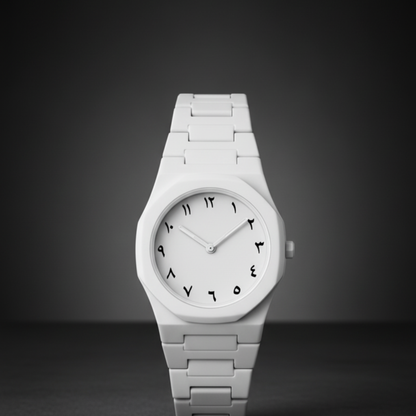 ✨ Arabic Aura – White Luxury Watch