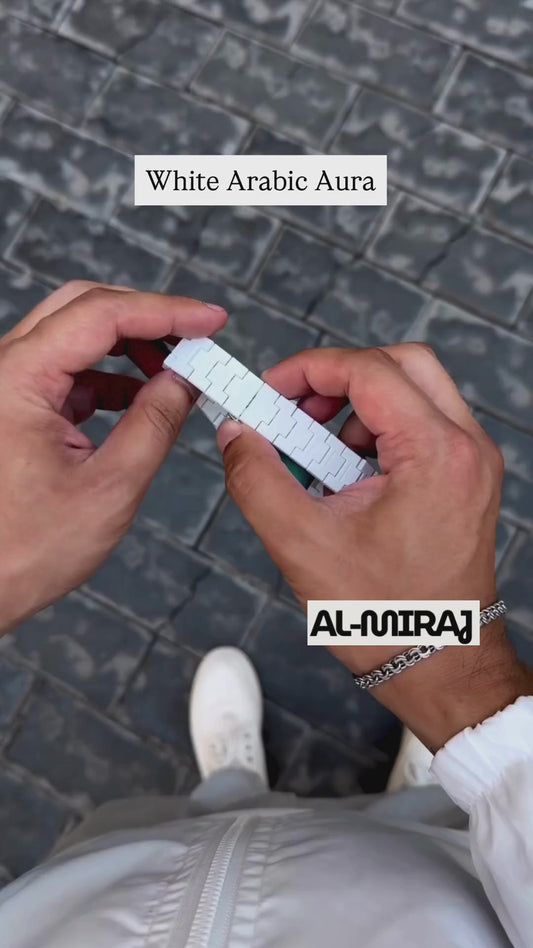 ✨ Arabic Aura – White Luxury Watch
